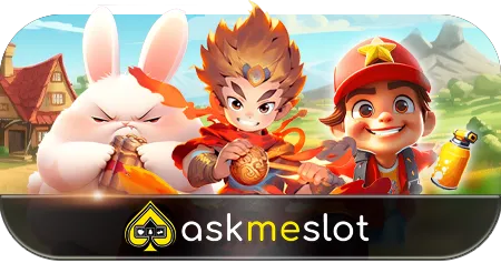 sg-ams